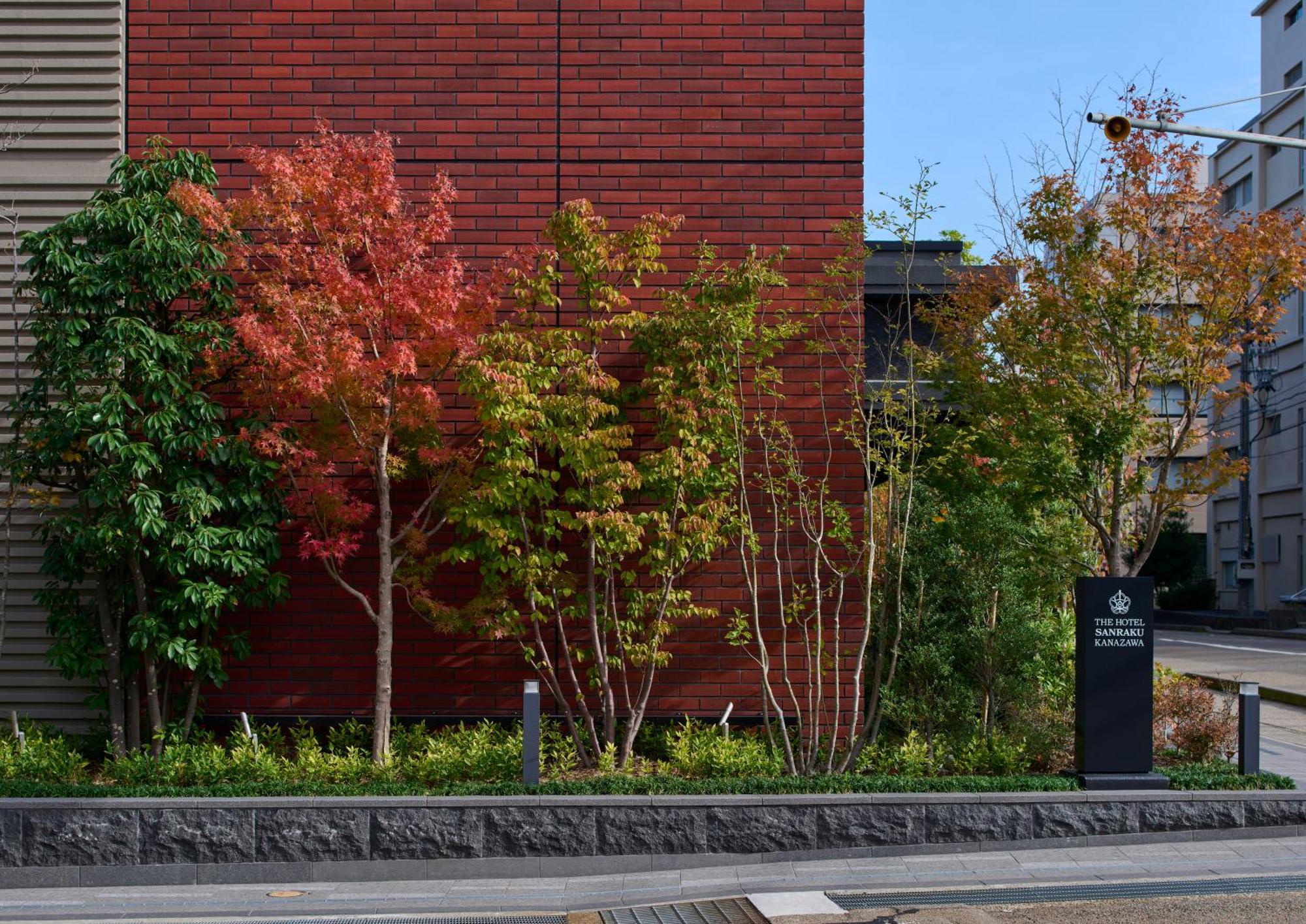 The Hotel Sanraku Kanazawa 21Th December 2022 Open Exterior photo The museum's entrance