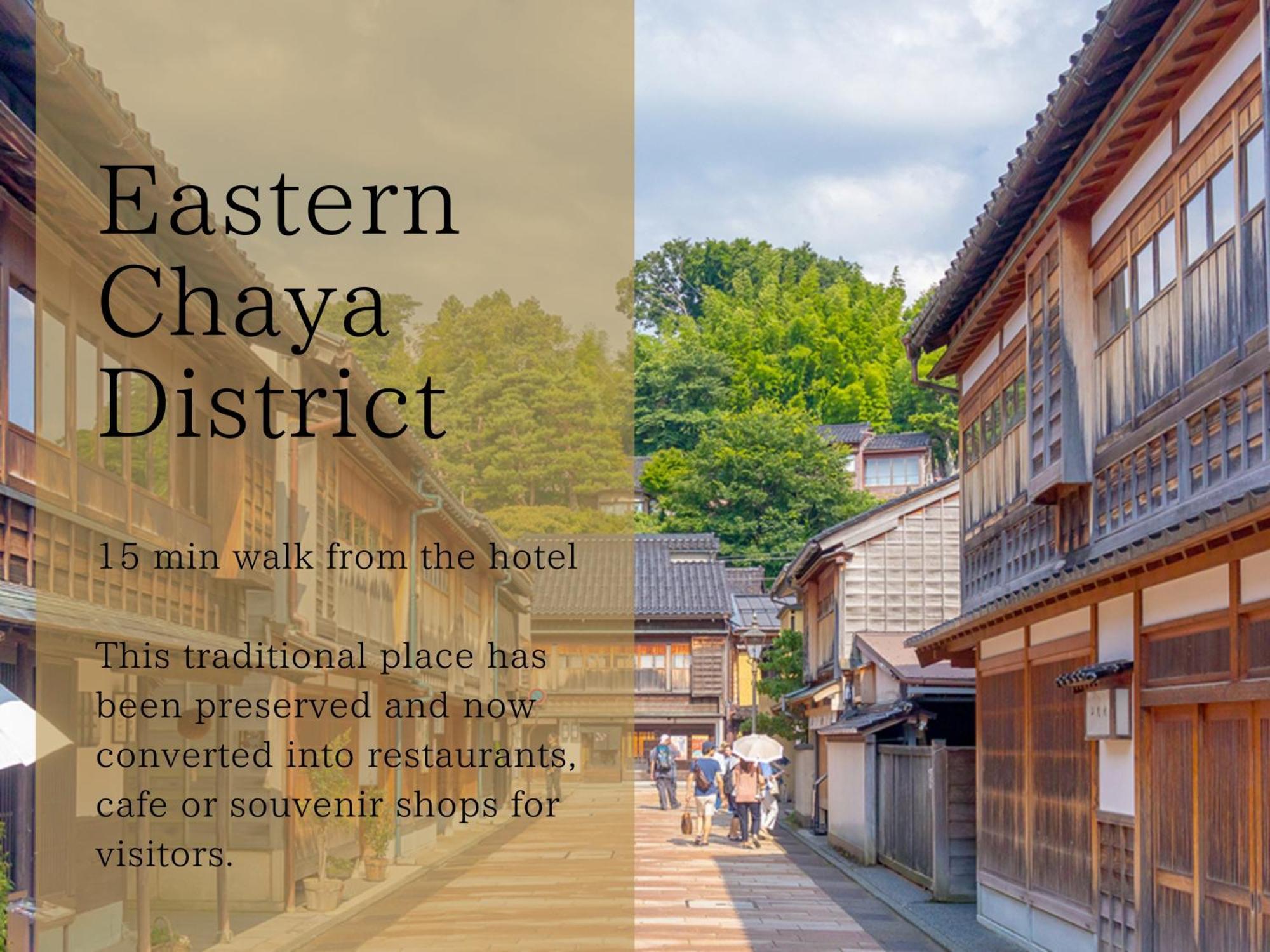 The Hotel Sanraku Kanazawa 21Th December 2022 Open Exterior photo Eastern Ohayo District